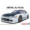 Aoshima Bunka Kyozai 1/24 Scale The Tuned Car Series No. 87 Nissan PS13 Silvia '91 Aero Custom Plastic Model