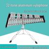 32-Tone Aluminum Glockenspiel Portable Orff Percussion Instrument: Folding Steel Plate Hand-Knocked Piano