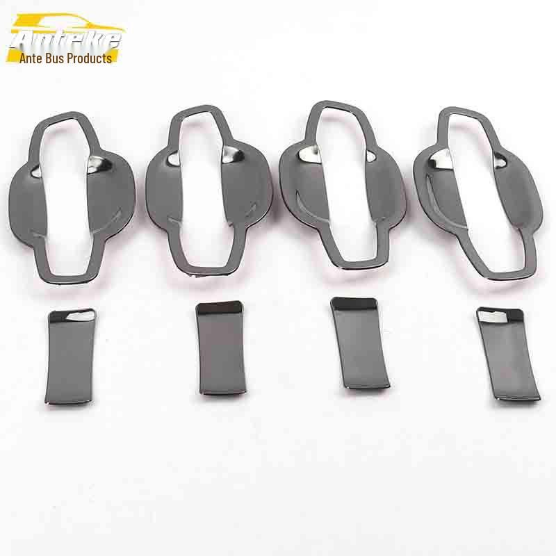 

Roewe RX5 Door Handle Anti-Scratch Cover & Decorative Bowl Patch