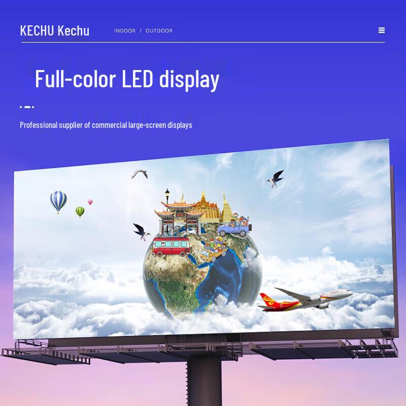 Kechu Outdoor P2.5 LED Display Screen CN plug (adapter included)