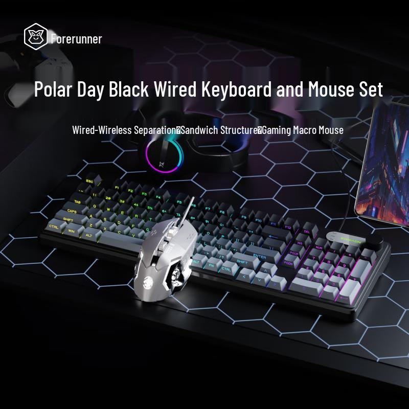 Qianxingzhe V102 Series Wired Mechanical Keyboard & Mouse Combos