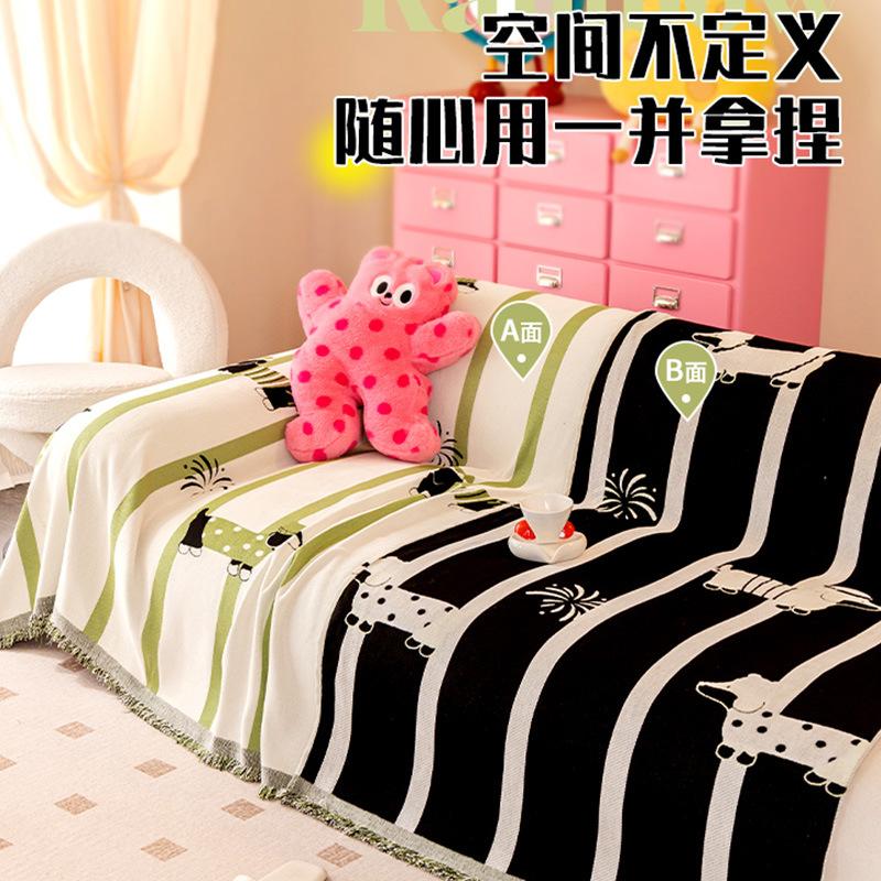 Dopamine Cartoon Sofa Cover, High Sense  New Sofa Towel, A Whole Full Cover Sofa Cushion Cover