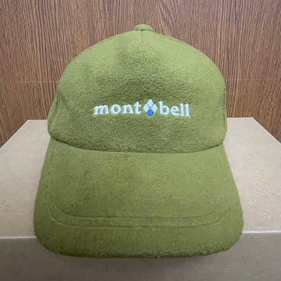 Used mont-bell climaplus 200 O.D cap