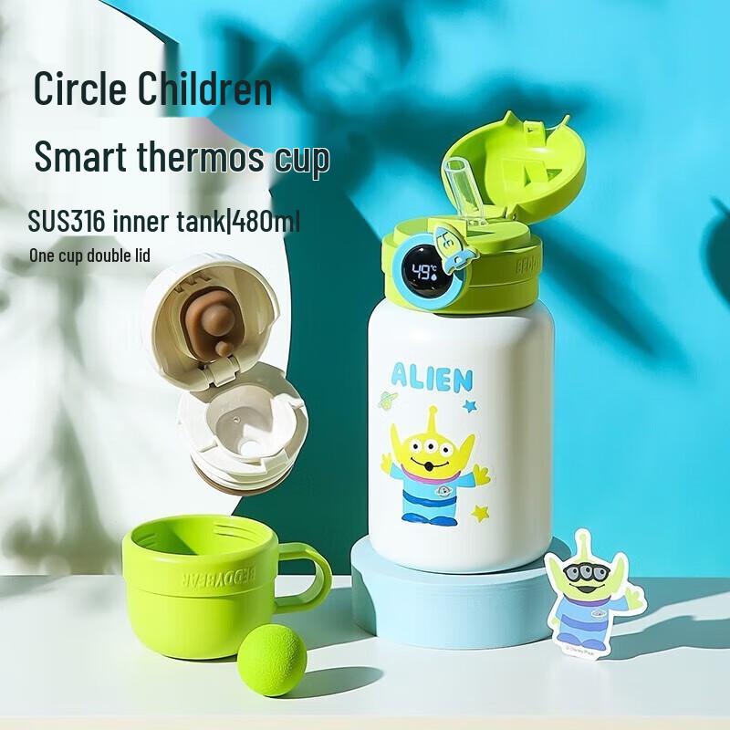 BEDDYBEAR Kids Stainless Steel Thermos with Straw (Little Green Men)