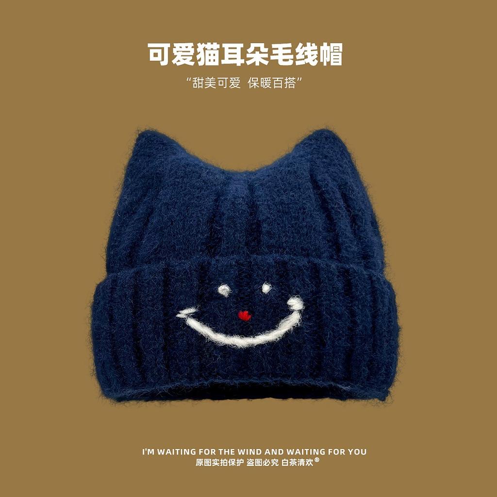 New Japanese Cute Cat Ears Wool Hat Women's Season Warm Versatile Student Puppy Knitted Hat