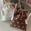 Cute Plush Wing & Star Storage Pouch - Soft Polyester Zipper Pouch for Jewelry, Makeup, Stationery