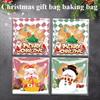 100/200pcs Christmas Candy Cookie Donut Packaging Bags Christmas Self Adhesive Gift Bag Xmas New Year Navidad Noel Decoration