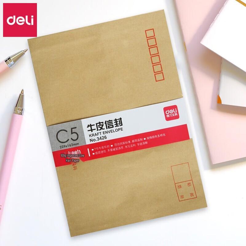 Deli 3426 Kraft Paper Envelopes