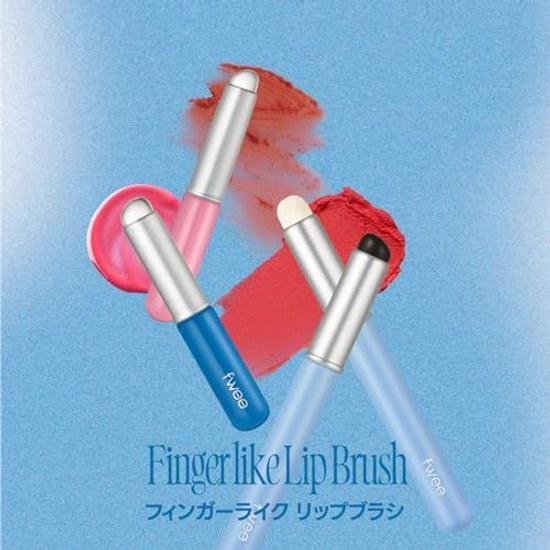 Fwee Fingerlike Silicone Lip Brush Mini