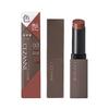 Lip Color Shield 03 Cocoa Brown 3.7g Set of 5