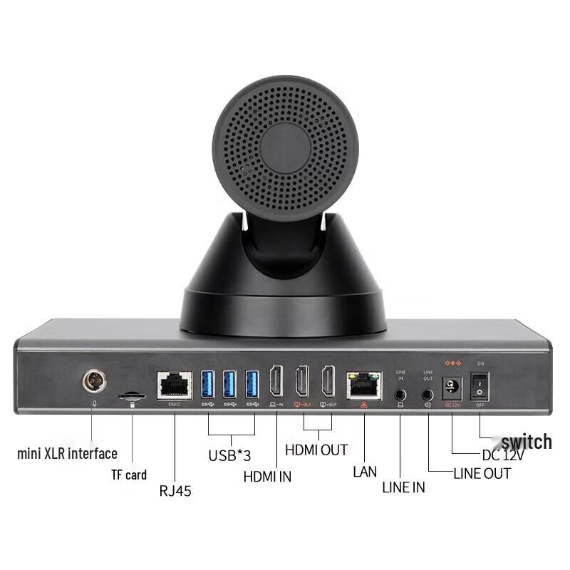 

SHENGHUASHITONG 4K AI Tracking Video Conference Camera with Built-in MCU (CN version)