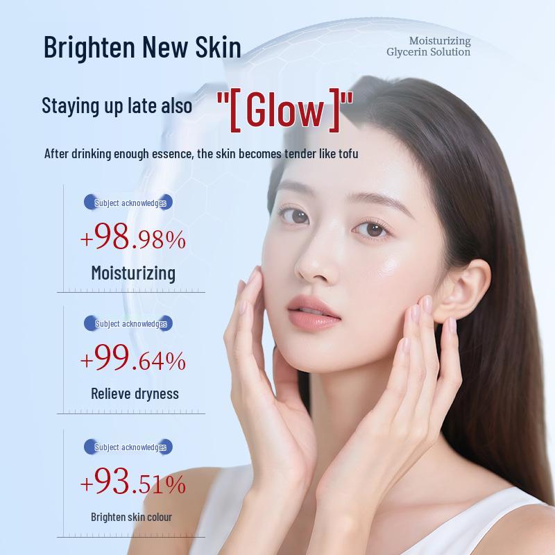 NHA Vitamin E Brightening Niacinamide Essence - Moisturizing Liquid for Dull Skin