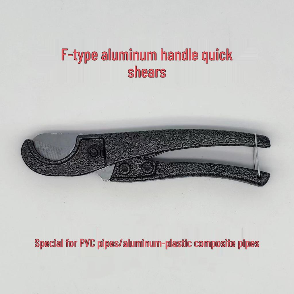 PPR PVC Water Pipe Fast Cutter Scissors - Conduit and Pipe Cutting Knife 202532