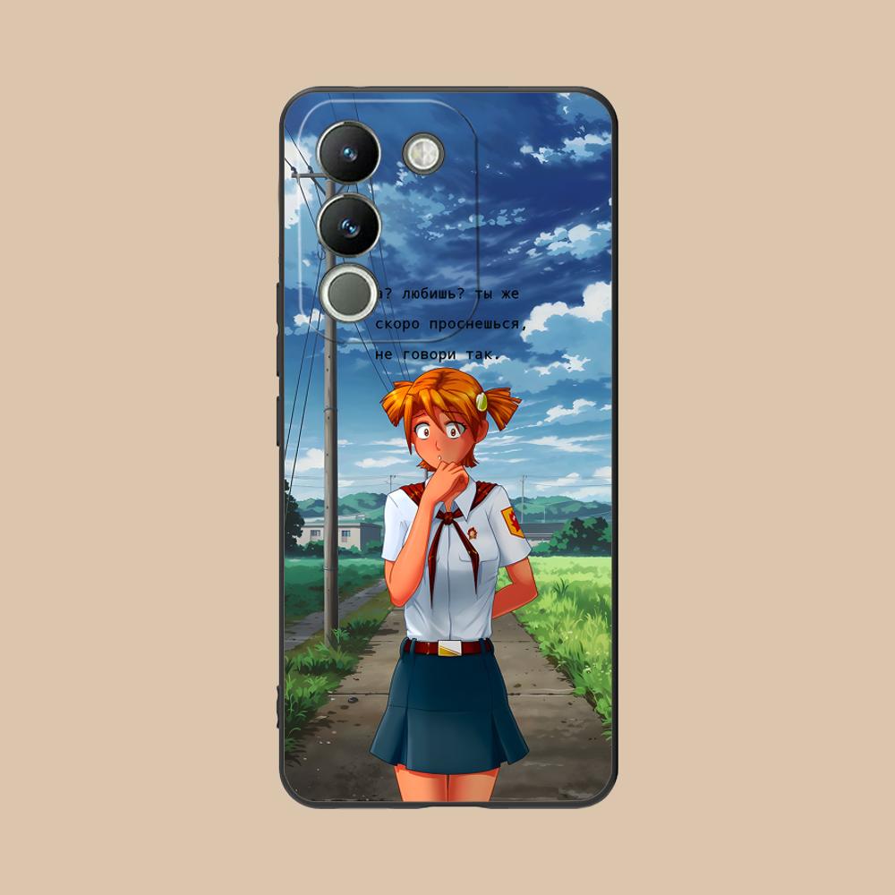 Everlasting Summer Alisa Matte Mobile Phone Case for VIVO Y77 76 75 74 73 72 58 56 55 51 50 38 36 Y19 Y18 Y03 Y01 5G Cover