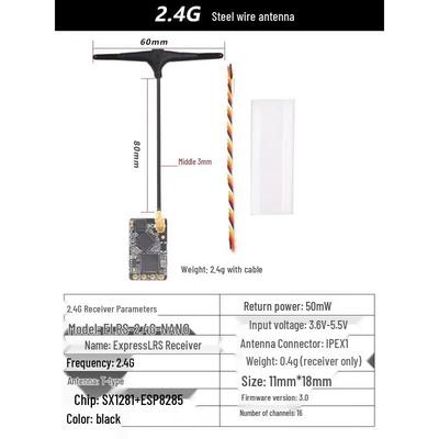 ELRS 2.4G NANO FPV Receiver