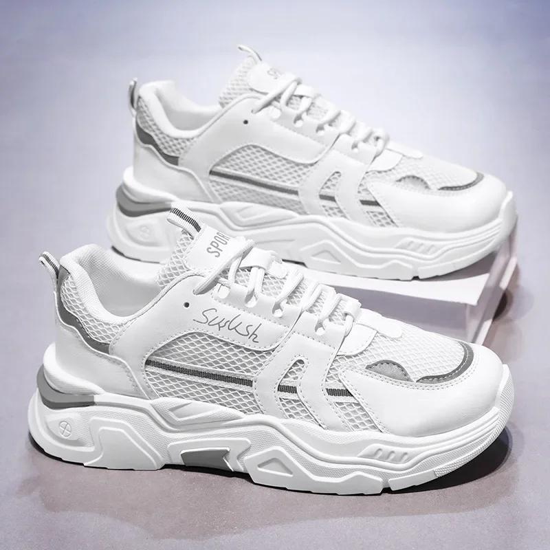 Mesh Atmungsaktiv Dicke Sohle Weich und Bequem Sportliche Dad Schuhe Lässig Plateau Sport Rutschfest Herrenschuhe Zapatillas Hombre2024