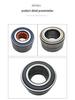 Automotive Wheel Bearing DAC43780044 for Dongfeng Honda.