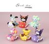 KT Family Series Kuromi & My Melody Blind Box Doll Figure Gift