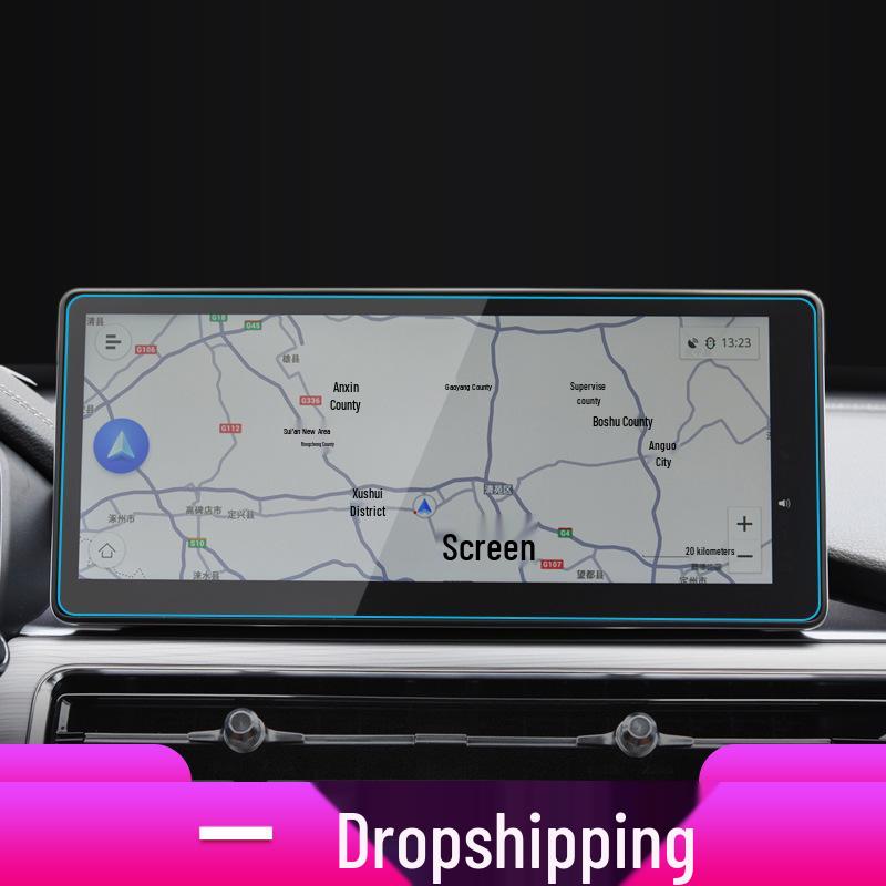 Compatible with 25 Chery QQ Ice Cream Models: Navigation Tempered Film, Domi Central Control Screen Protector, Car Interior Modification Accessory.