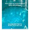 HEVEBLUE - Phyton Squa Hyal Blue Gel Cream
