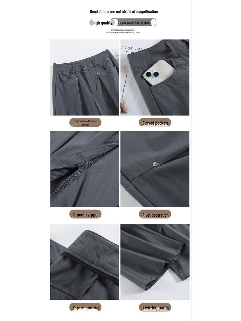 2025 Women's Quick-Dry High Waist Casual Pants – Loose, Elastic, Ice Silk Wide-Leg Overalls for Spring