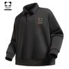 Hello Hipanda, Panda Warm Change Logo Jacquard Texture Flip Collar Hoodie with Velvet