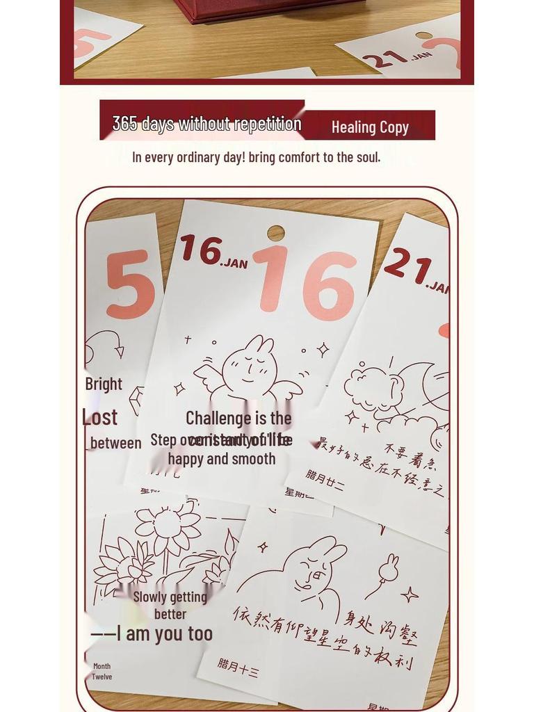 2025 Study Countdown Tear-off Calendar: Junior High & Postgrad Exam Planner