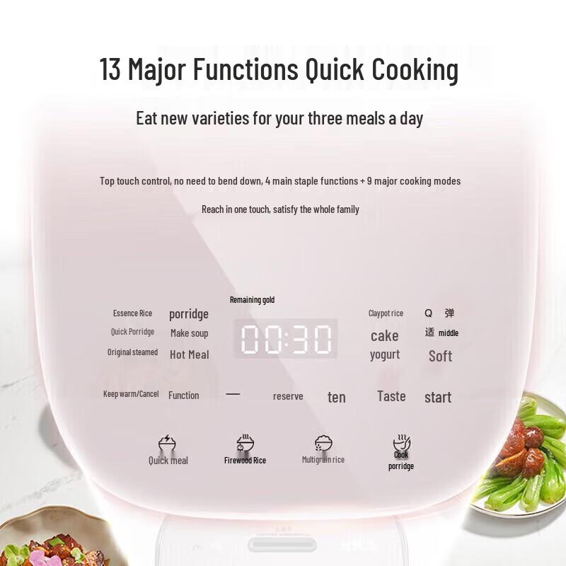 Midea IH Smart Rice Cooker 4L CN plug (adapter included)