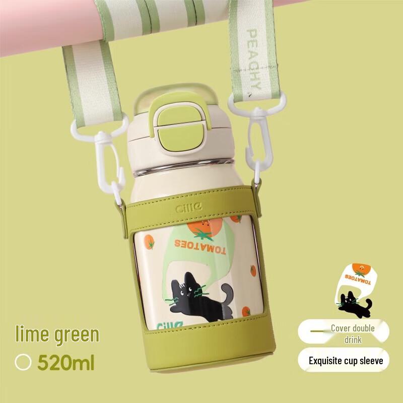 Cille Mimi Dual-Drink Insulated Bottle