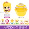 hot Catch Teenieping Shining Stone Set Series Model Figurine Cartoon Anime Girl Play House Toy Cute Room Decoration Birthday toy