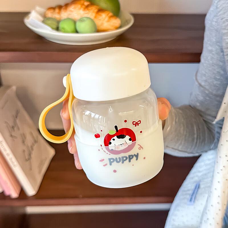 FUGUANG Mini Cartoon Portable Glass Cup