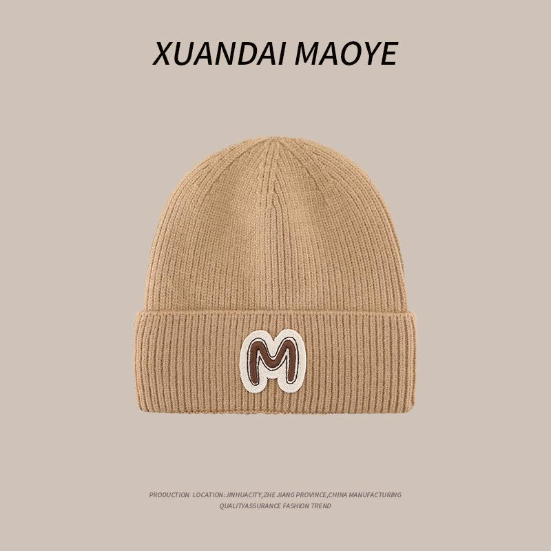 Autumn and Winter Hats for Women's Plush New Korean Knitted Hats Versatile Warmth and Thickened Fashion