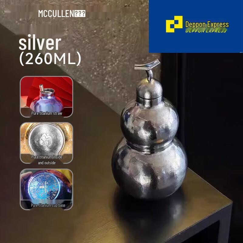 

MCCULLEN Pure Titanium Insulated Water Bottle