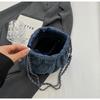 Bucket Bag Women's 2024 Summer Popular New Chain Shoulder Messenger Bag Ruiying Denim Bucket Bag Underarm Bag