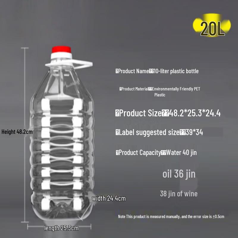 Qiwei Food Grade Transparent Plastic Storage Container