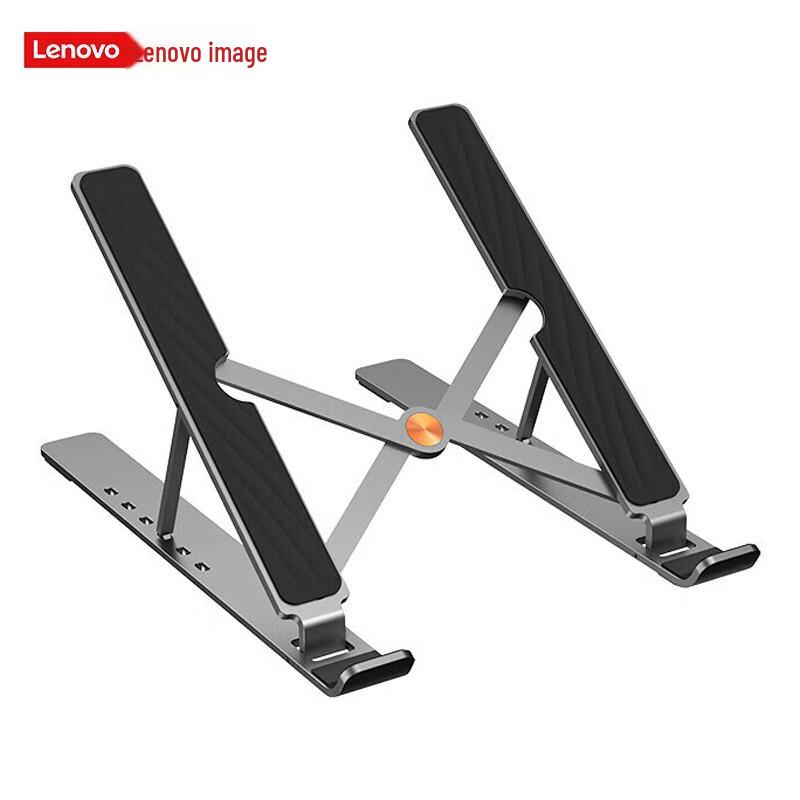 Lenovo X10pro Magnetic Foldable Laptop Stand