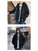 Men's Casual Hooded Cardigan: Autumn/Winter Hong Kong Style College Sports Jacket