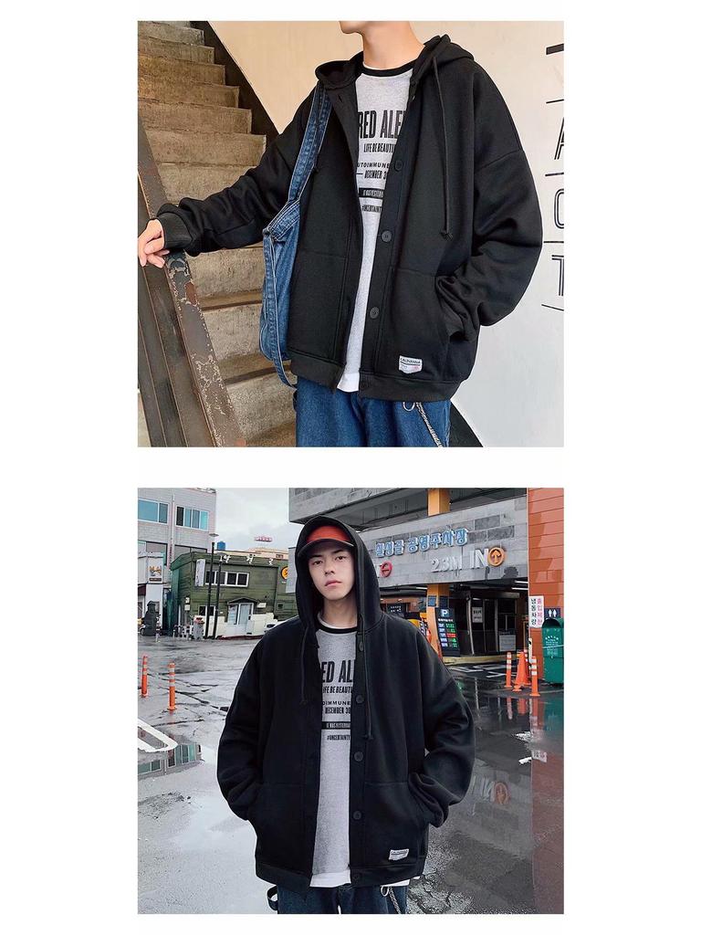 Men's Casual Hooded Cardigan: Autumn/Winter Hong Kong Style College Sports Jacket