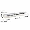 KORG B2 88-Key Digital Piano for Beginners with Music Stand, White (B2 WH)