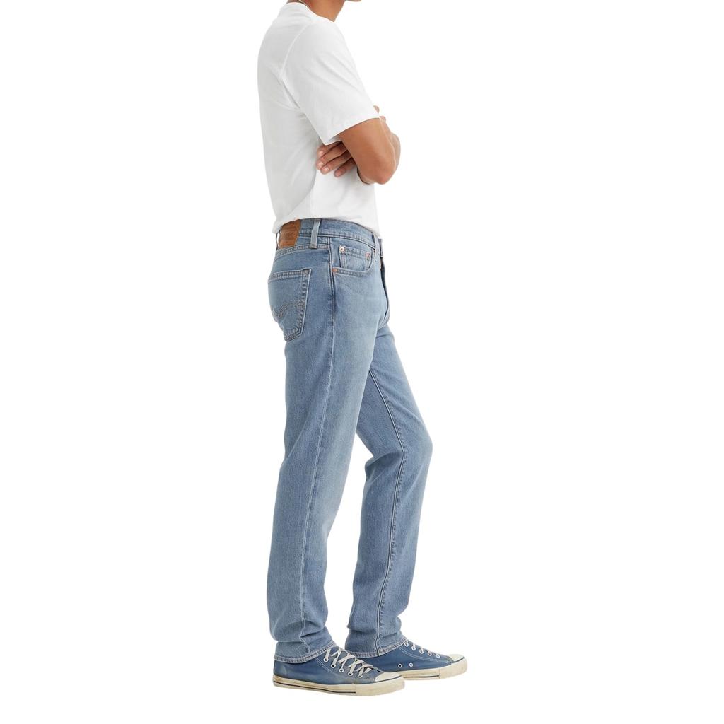 Levis Mens 511 Cotton Slim Jeans