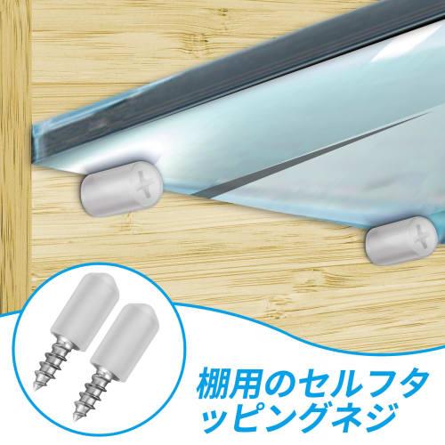 Doyime Shelf Dowels, Screw-Type Shelf Support Dowels, Set of 20, Shelf Support Pins for Partitions, Shelves, Wall Shelves, Display Shelves, and Shelf