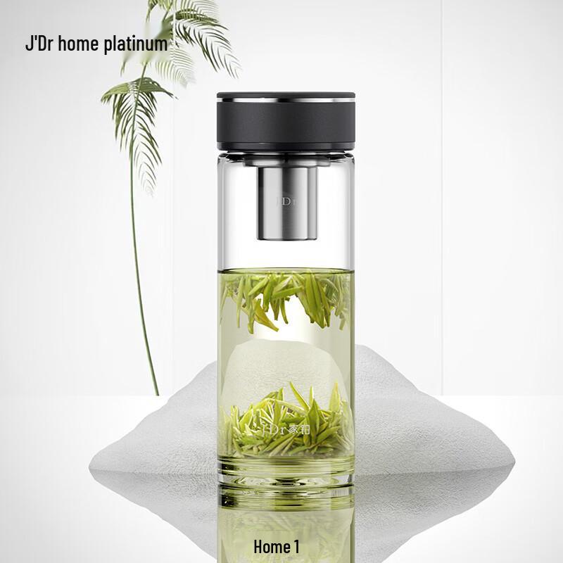 J DR Wanxiang Series High-End Portable Glass Tea Cup with Infuser 520ml
