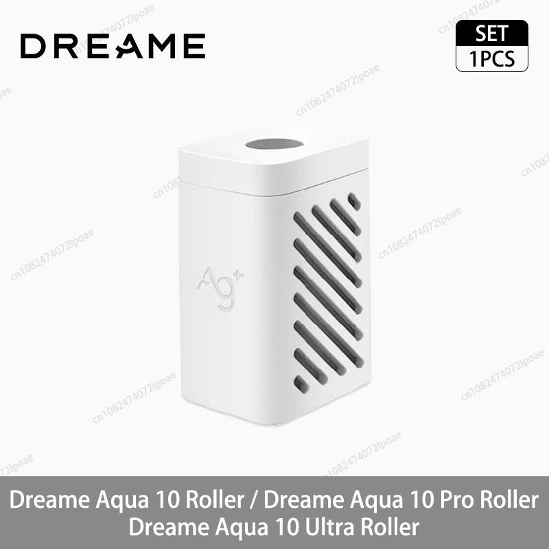 

Dreame Aqua 10 Ролик / Aqua 10 Pro Ролик / Aqua 10 Ultra Ролик Аксессуары Основная боковая щетка-ролик Тряпка для мытья пола Фильтр Мешок для пыли