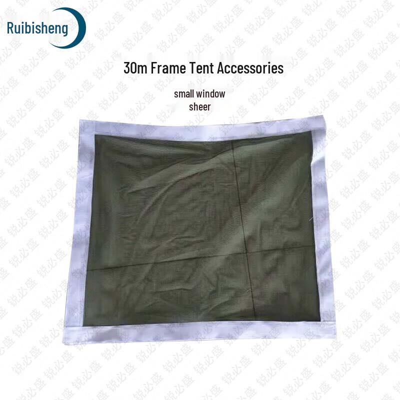 Ruibisheng 30sqm Folding Frame Tent & Accessories