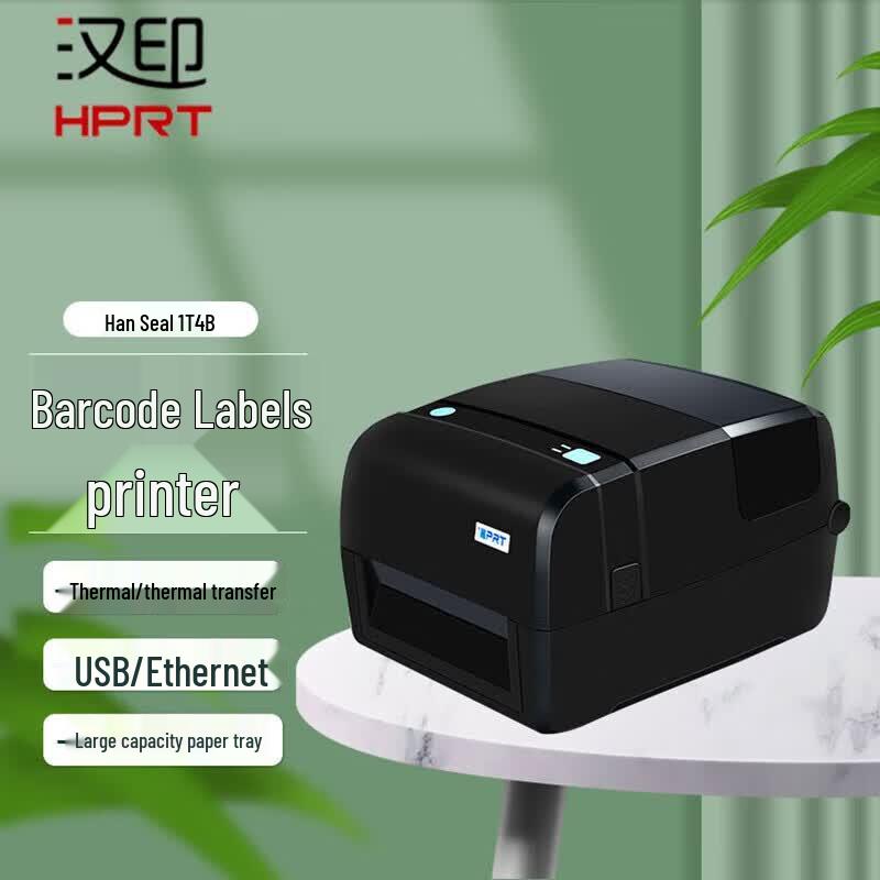 HPRT IT4B Thermal Transfer Label Printer CN plug (adapter included)