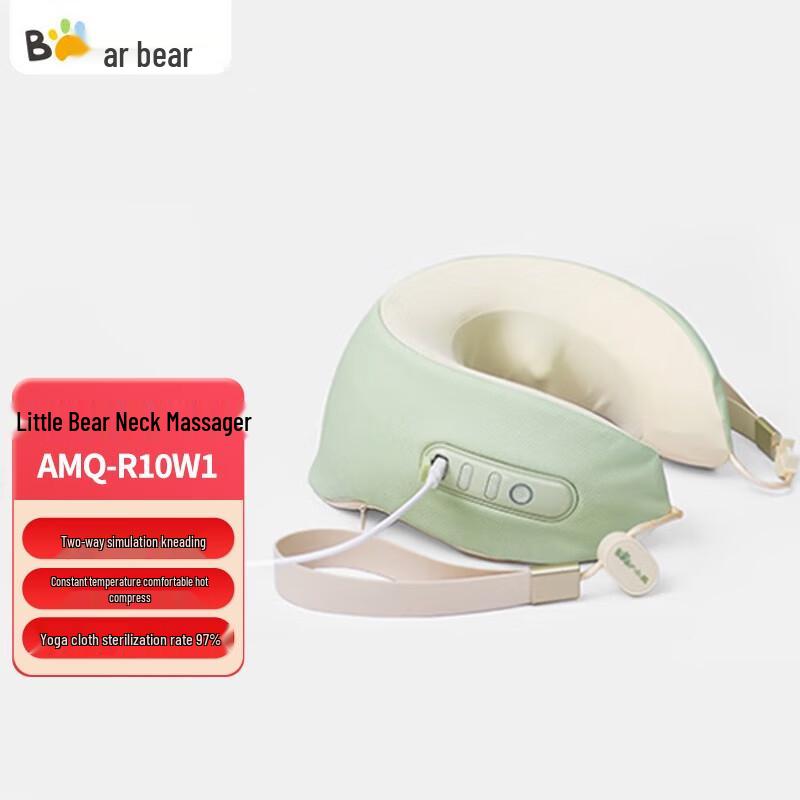 Smart Portable U-Pillow Neck Massager with Heat