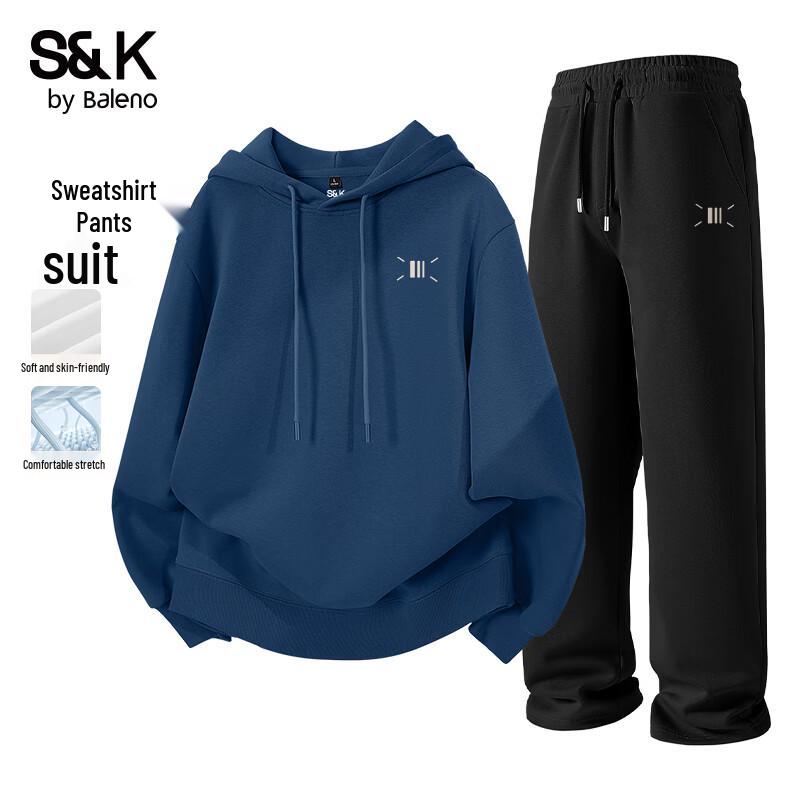 Мужской повседневный комплект: толстовка и брюки Baleno S&K L