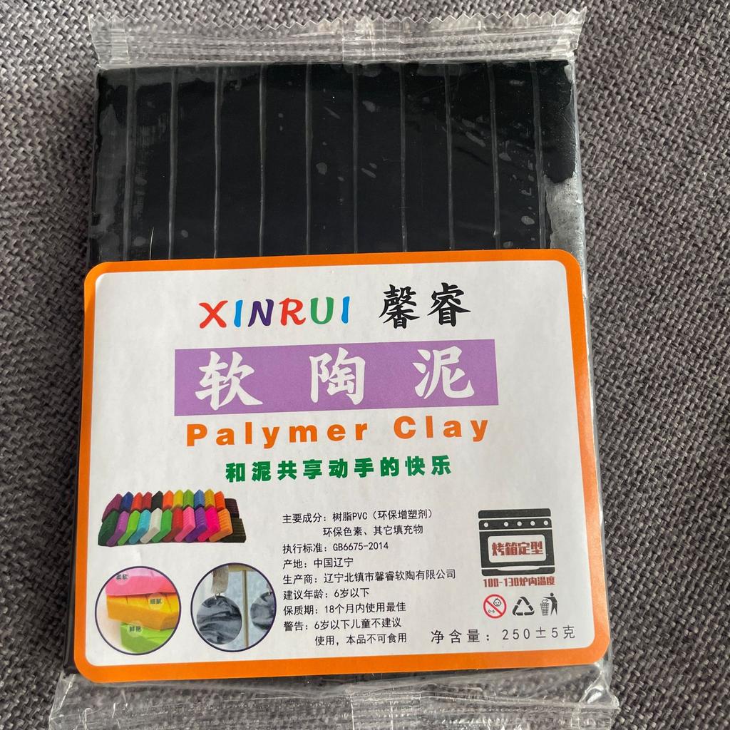 250g Polymer Soft Clay for Schools and Artists Handmade Jewelry Clay Polymer Handmade Material