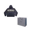 Balenciaga Ripped Pocket Hoodie 744441TOVB14140