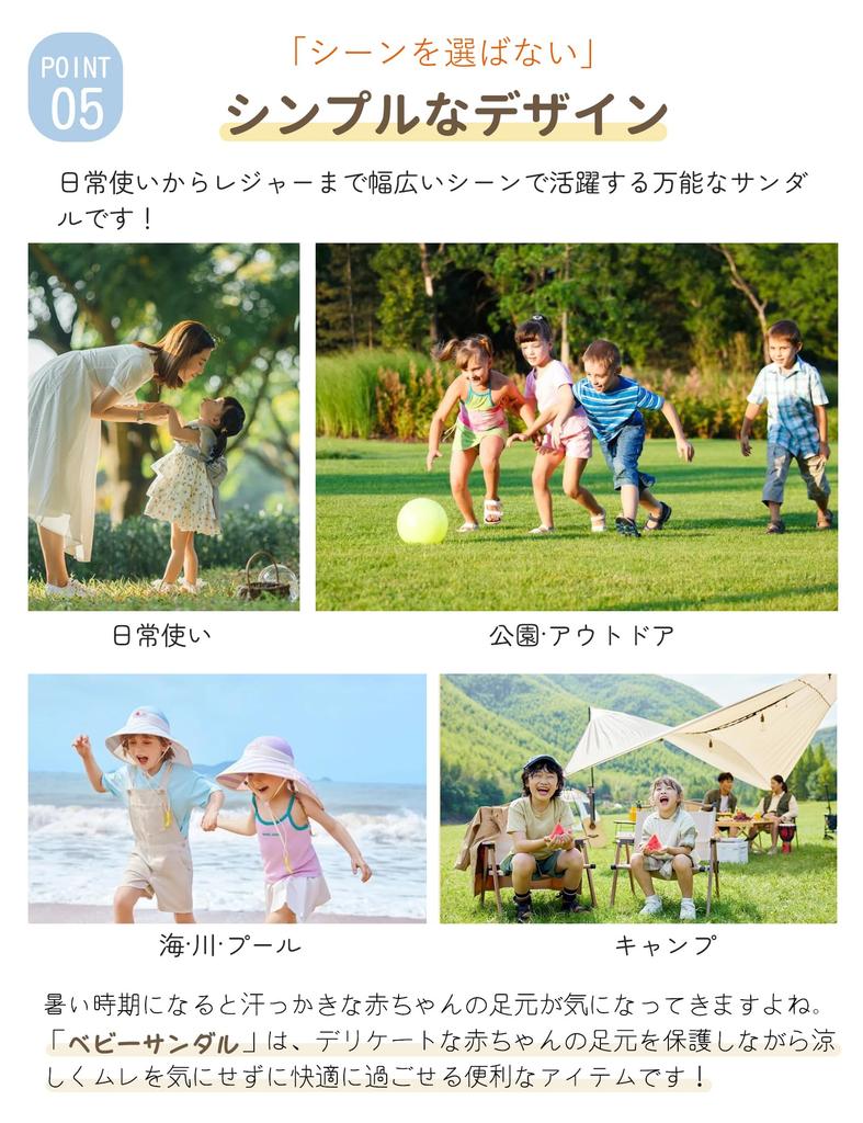 HAYAHARU Baby Erste Schritte zum Laufen Alle Schule Niedliches Bär-Design Schuhe, Schuhe, Sneakers, Weich, Schuhe, Jungen, Mädchen, Kleinkinder, Kinder, Kinder